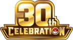 30th Celebration (30C)