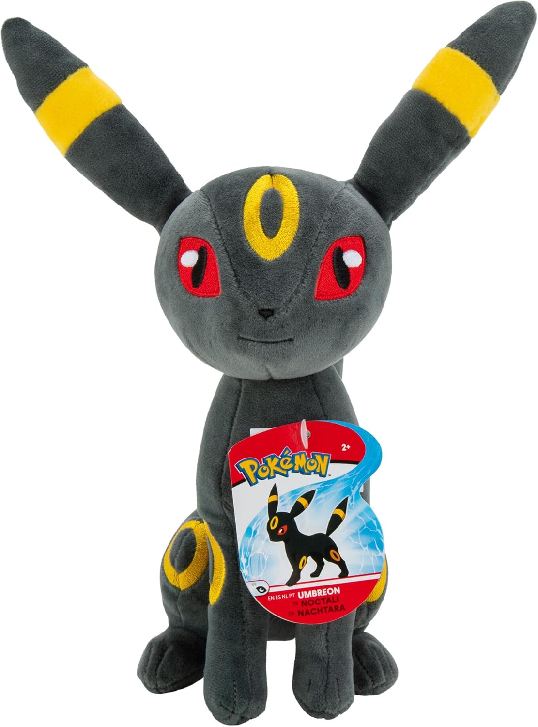 Pokémon Umbreon 8" Plush