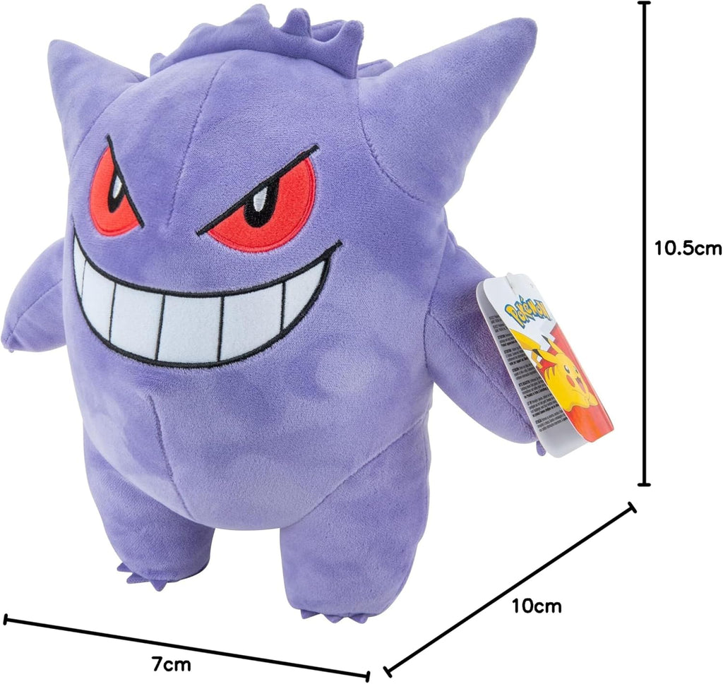 Pokémon Gengar 12" Plush