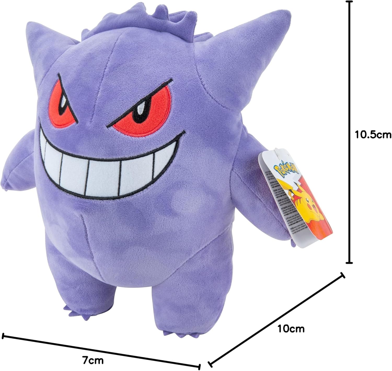 Pokémon Gengar 12" Plush