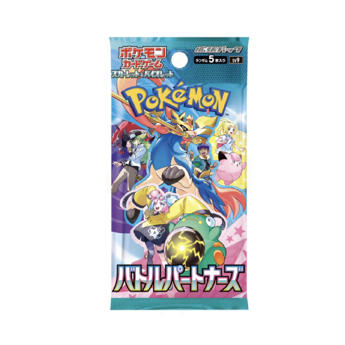 Battle Partners – Booster Pack (Japanese)