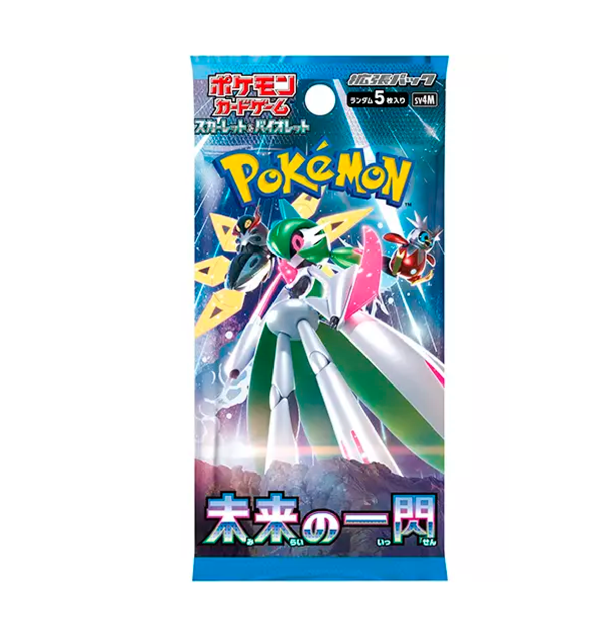 Future Flash – Booster Pack (Japanese)