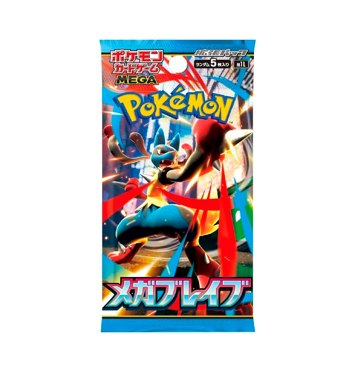 Mega Brave – Booster Pack (Japanese)