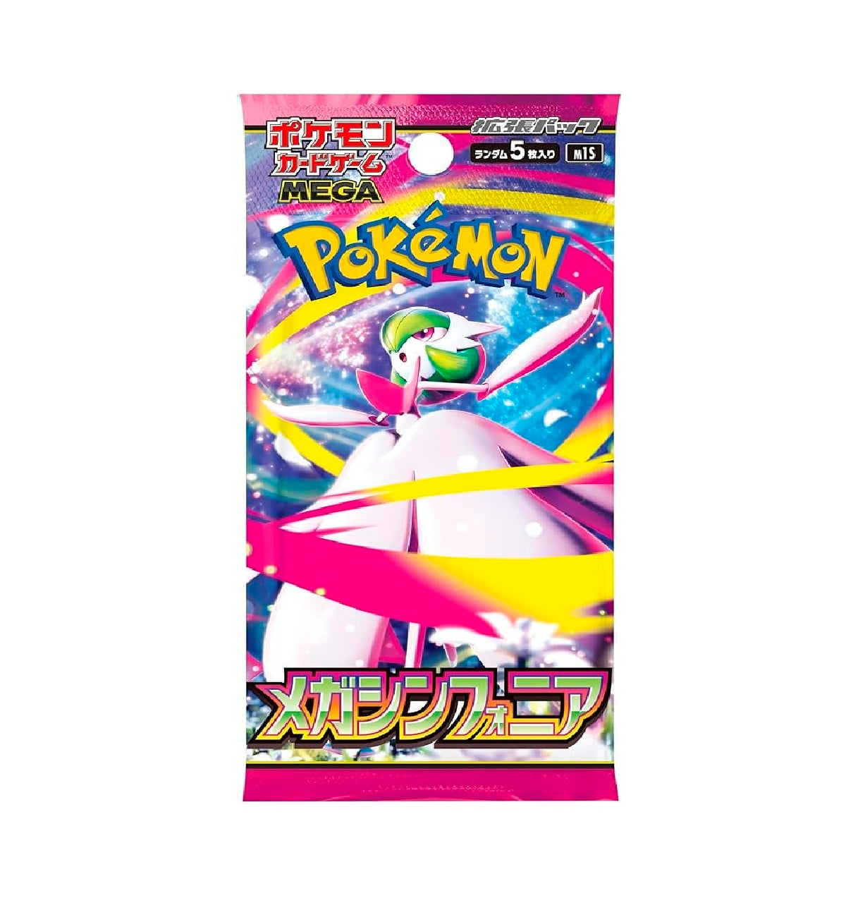 Mega Symphonia – Booster Pack (Japanese)