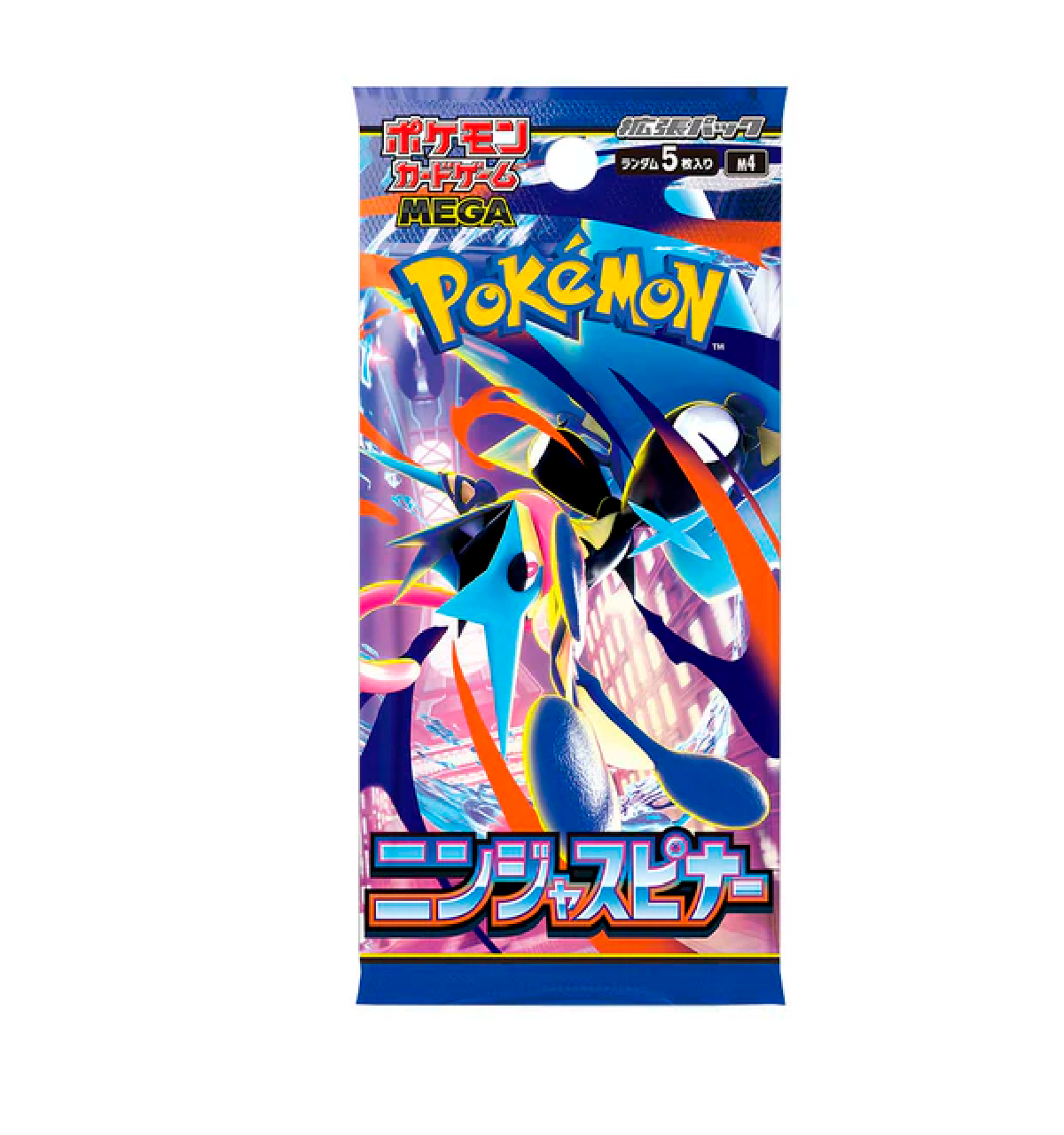 Ninja Spinner – Booster Pack (Japanese)