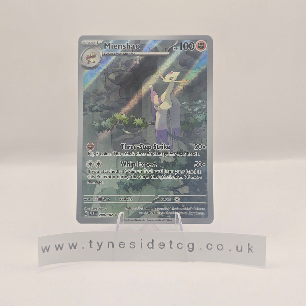 Mienshao 200/182 - Paradox Rift (English Single)