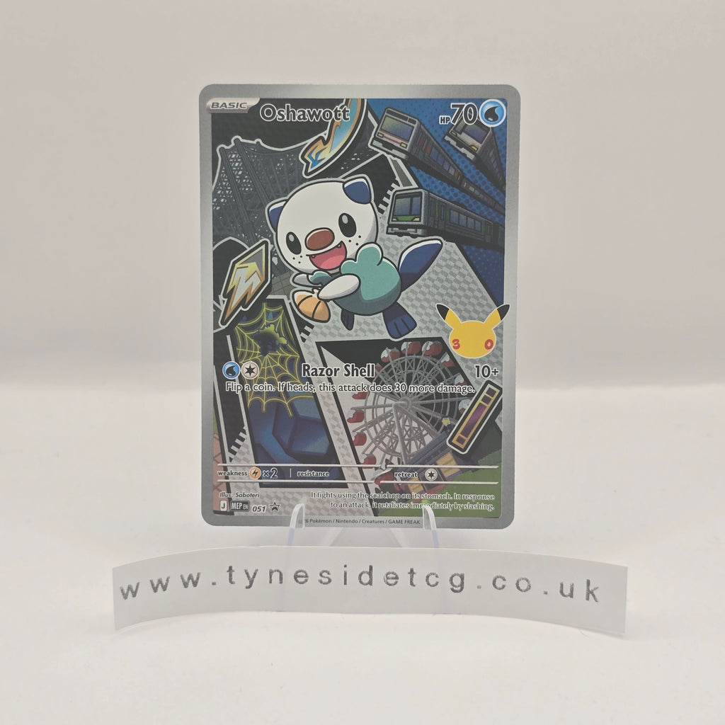 Oshawott MEP051 - Mega Evolutions Promos (English Single)