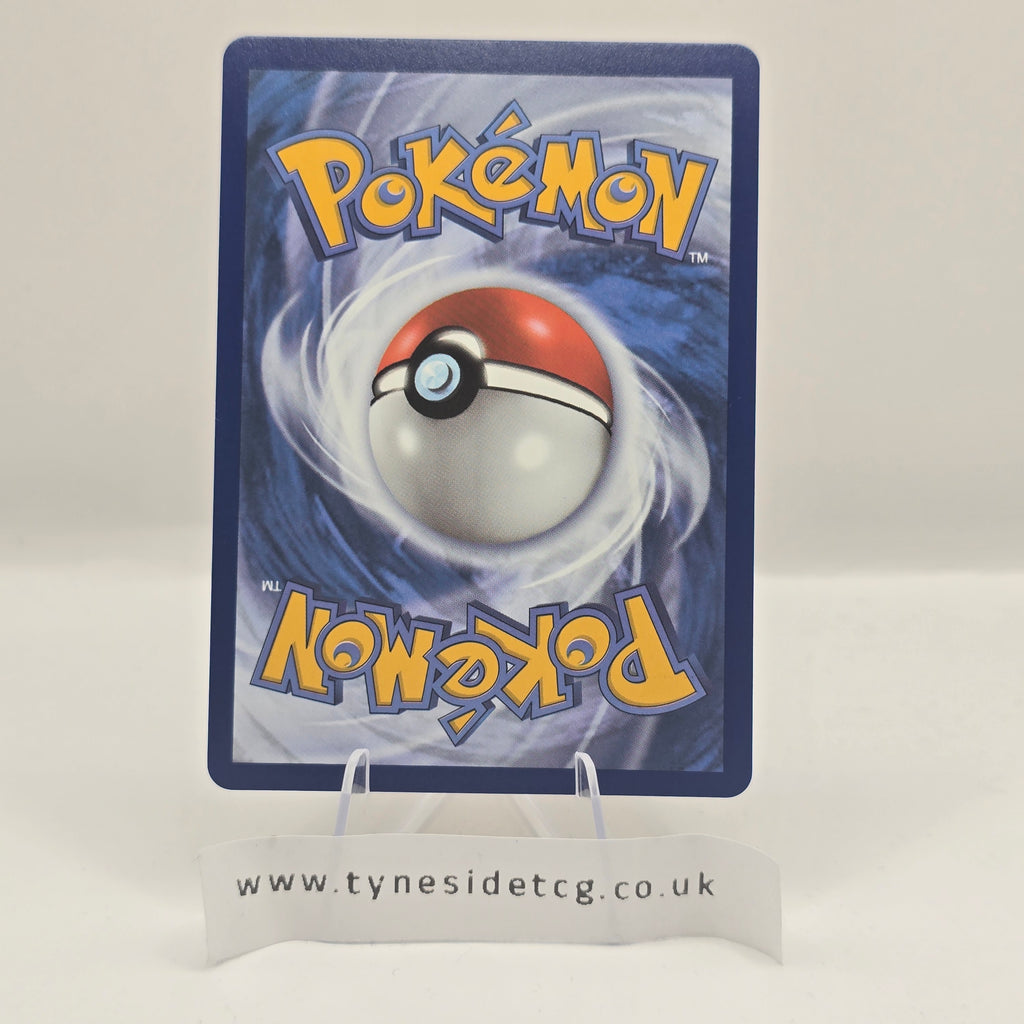 Lure Module 088/078 – Pokémon GO (English Single)