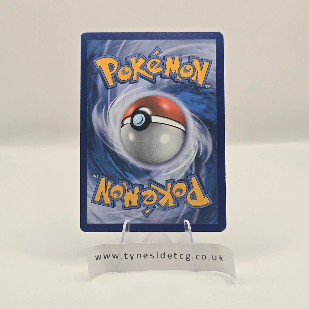 Incineroar GX 27/149 – Sun & Moon Base Set (English Single)