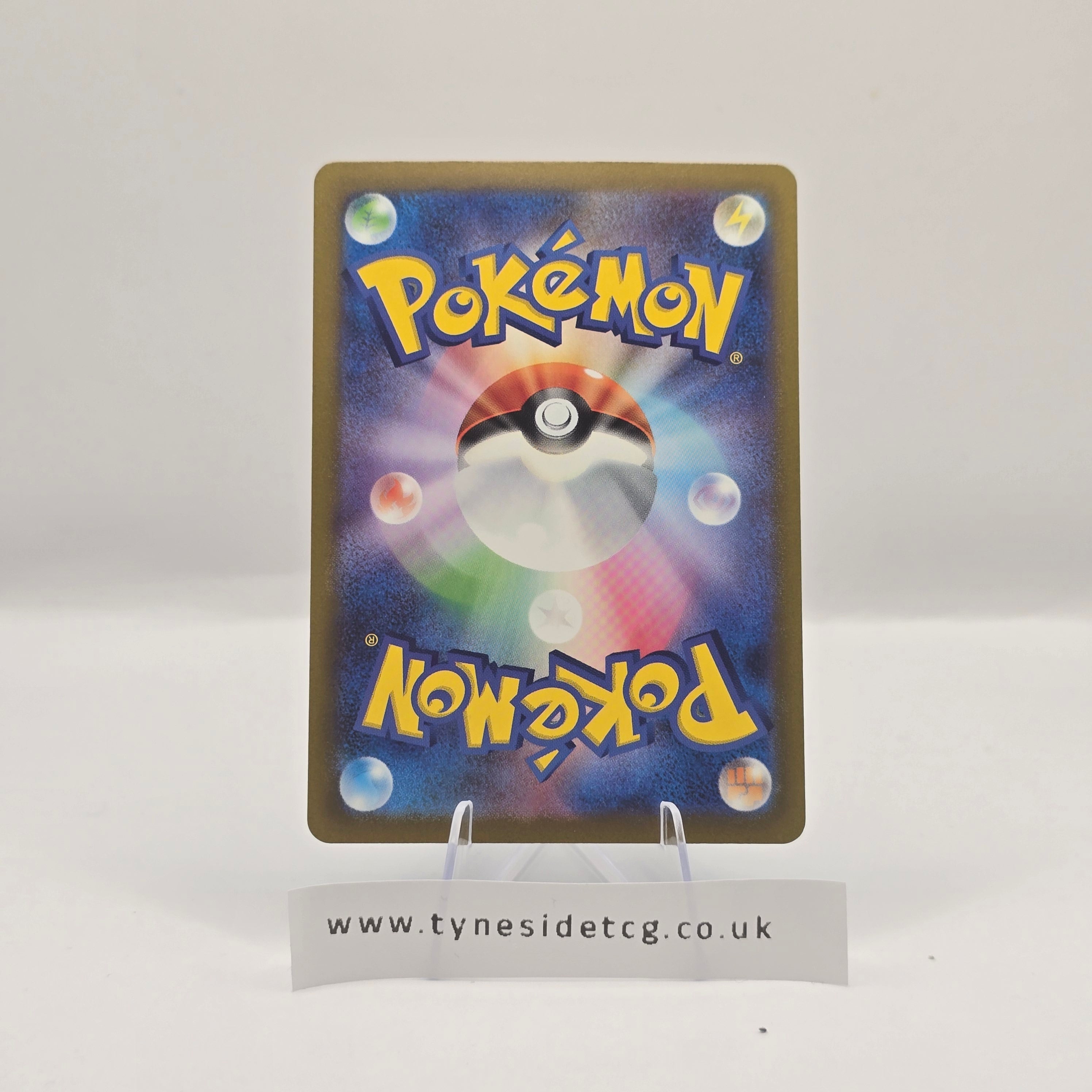 Aegislash 073/062 (SV3A) – Raging Surf (Japanese Single)