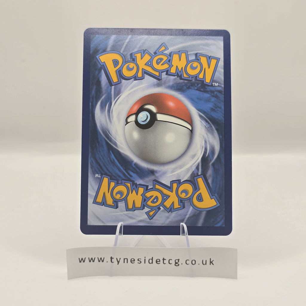 Ho-Oh V 187/195 – Silver Tempest (English Single)