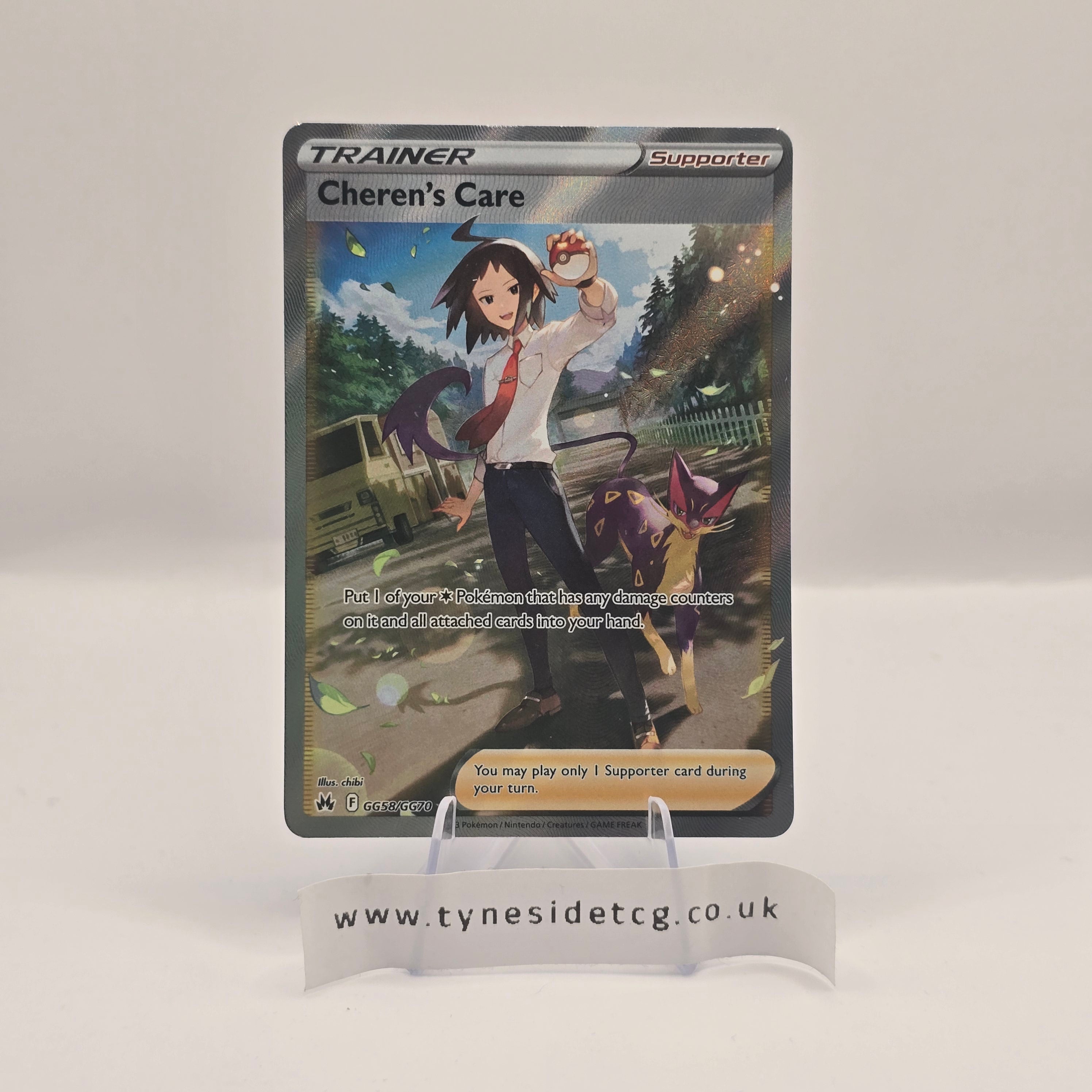Cheren's Care GG58/GG70 – Crown Zenith (English Single)