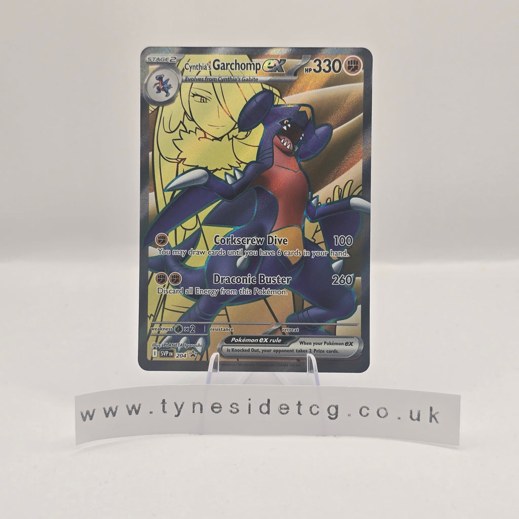 Cynthia's Garchomp ex SVP204 - Scarlet & Violet Promos (English Single)