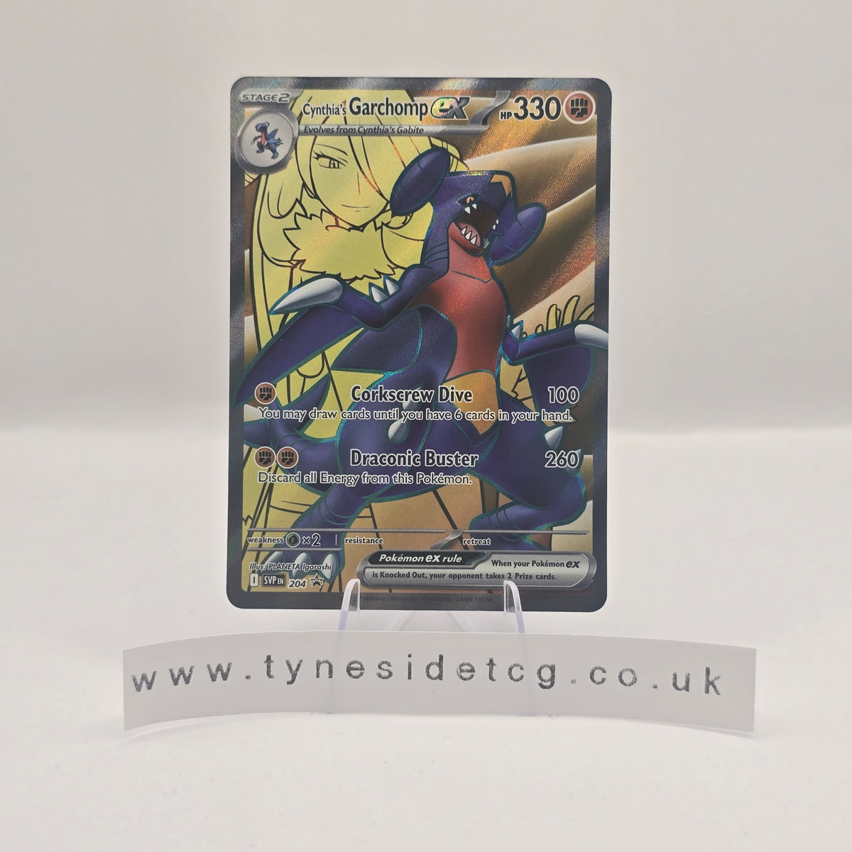 Cynthia's Garchomp ex SVP204 - Scarlet & Violet Promos (English Single)