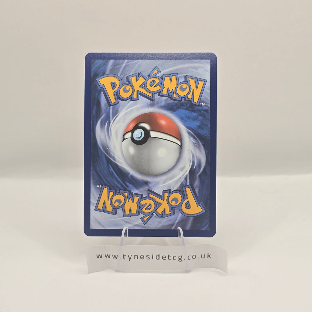 Mega Emboar ex MEP035 - Mega Evolutions Promos (English Pokemon TCG Single)