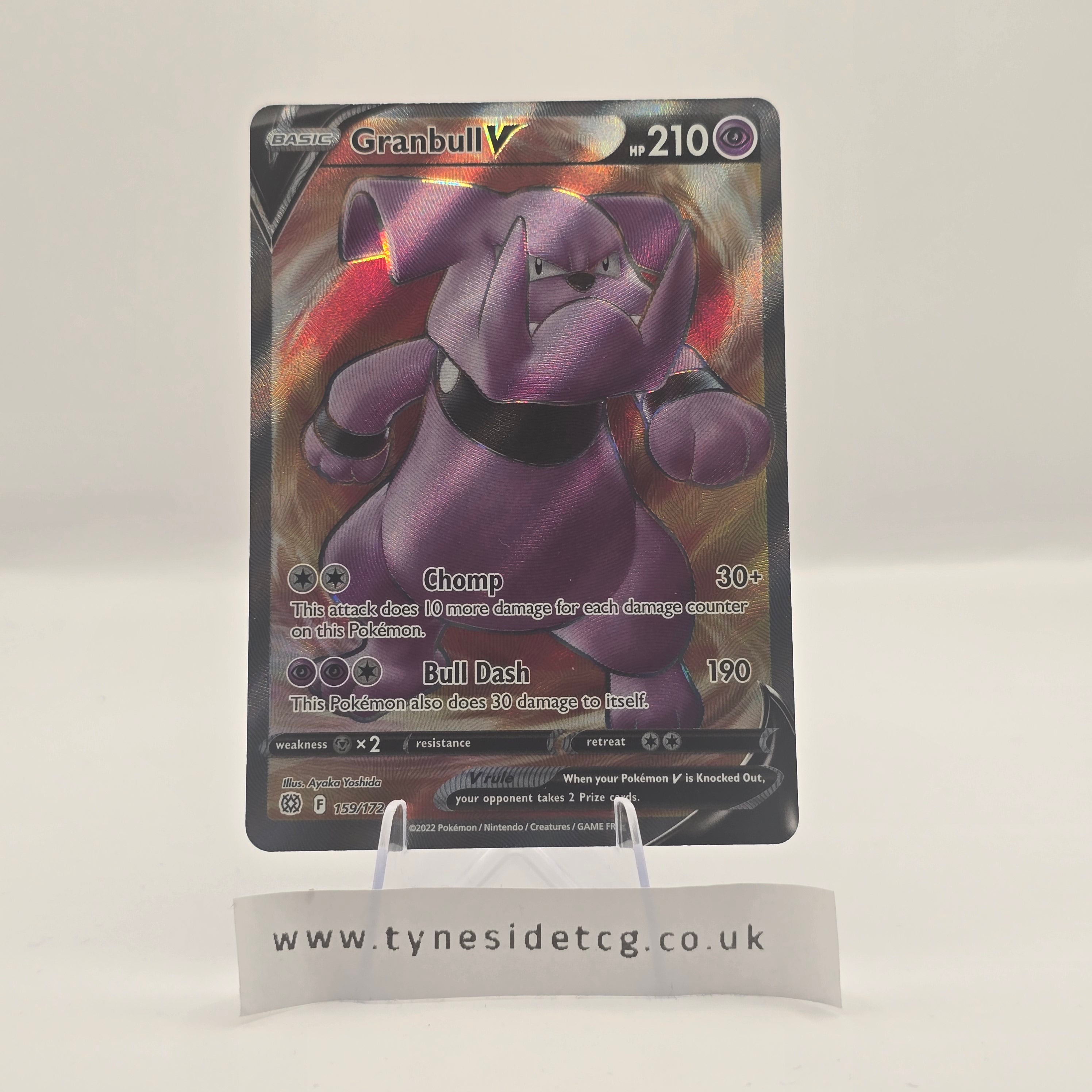 Granbull V 159/172 – Brilliant Stars (English Single)