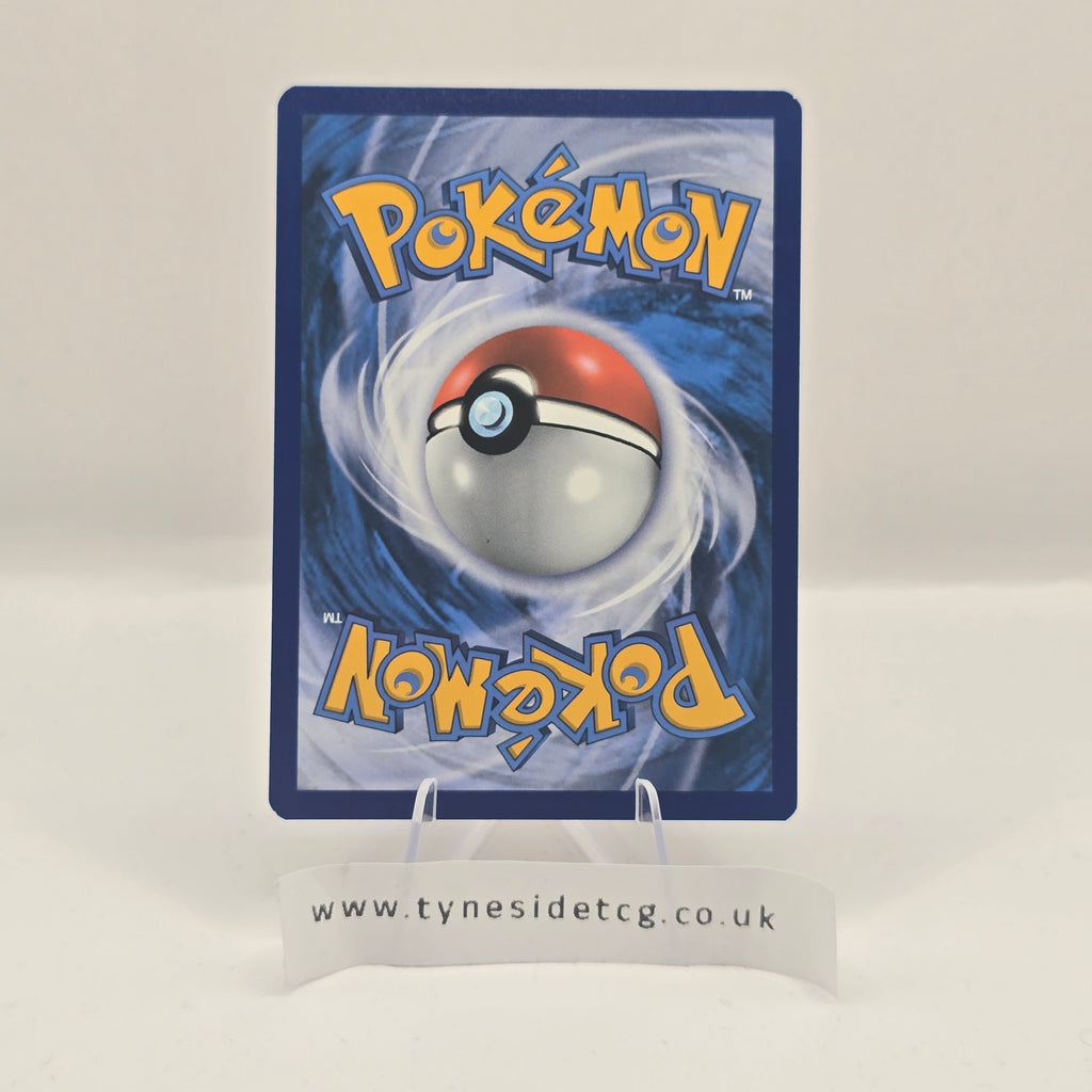 Charizard VMAX – SWSH261 (English Promo)