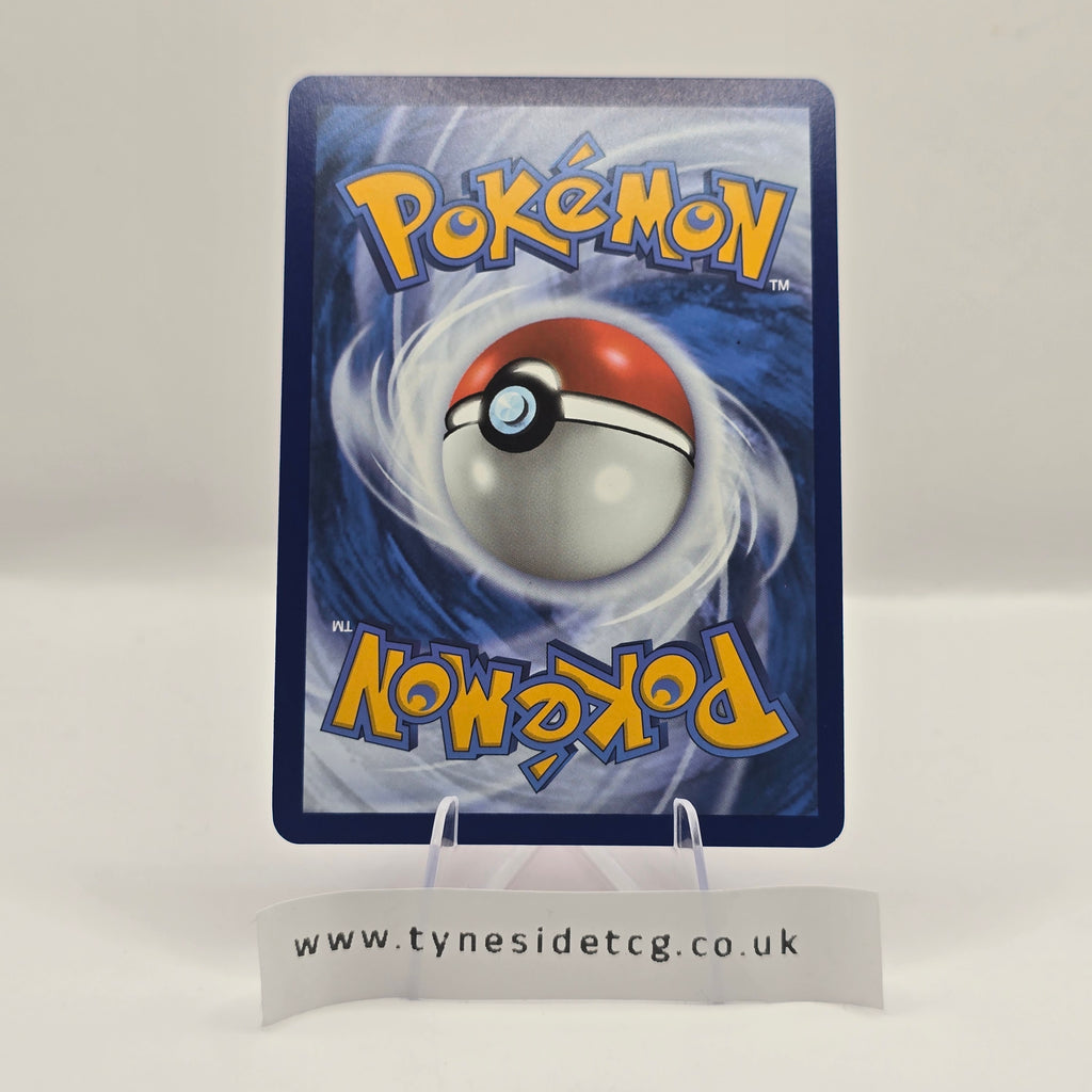 Maximum Belt 117/131 (ACE SPEC) – Prismatic Evolutions (English Single)