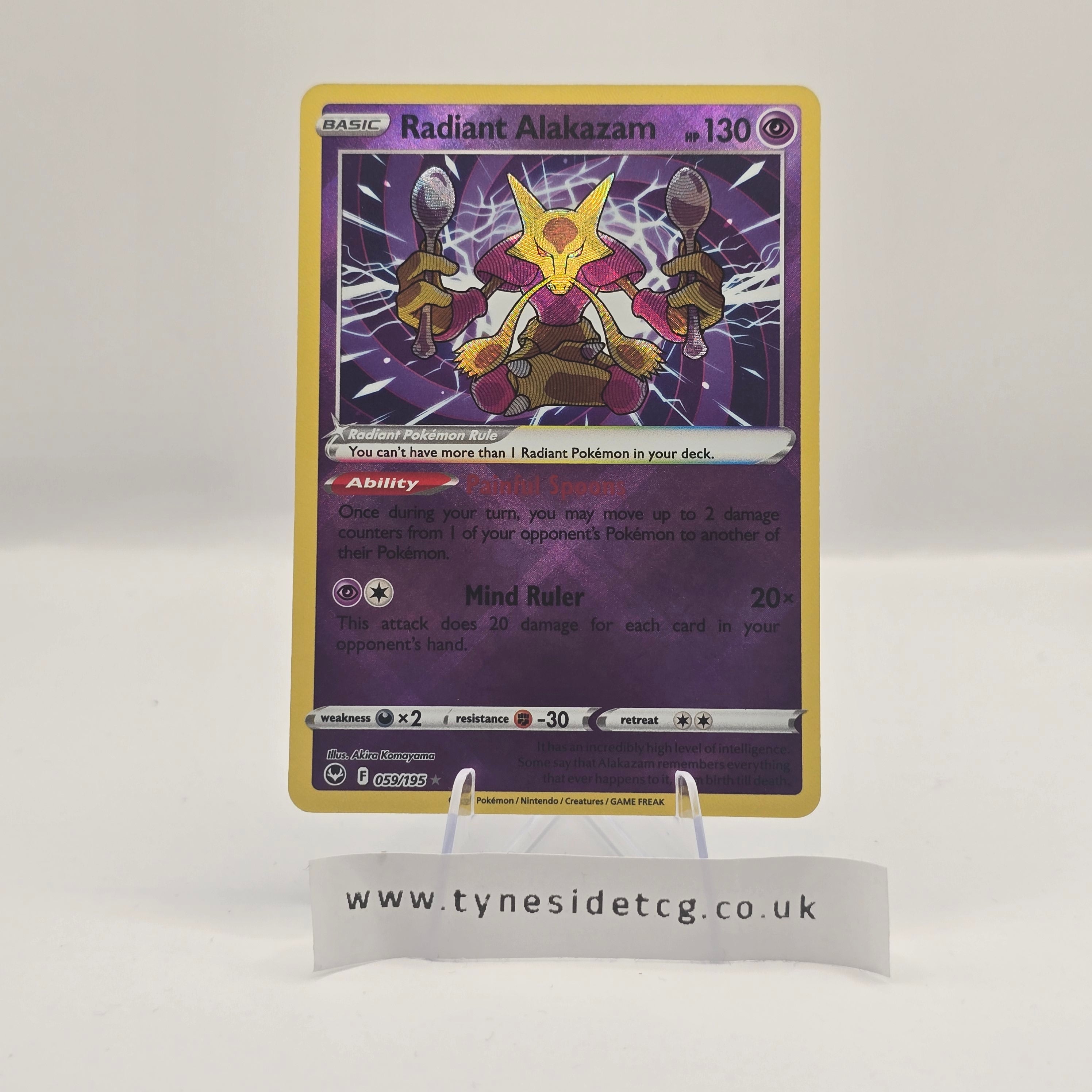 Radiant Alakazam 059/195 – Silver Tempest (English Single)