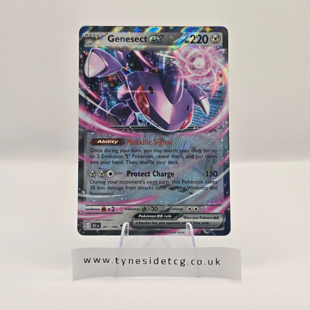 Genesect ex 067/086 – Black Bolt (English Single)