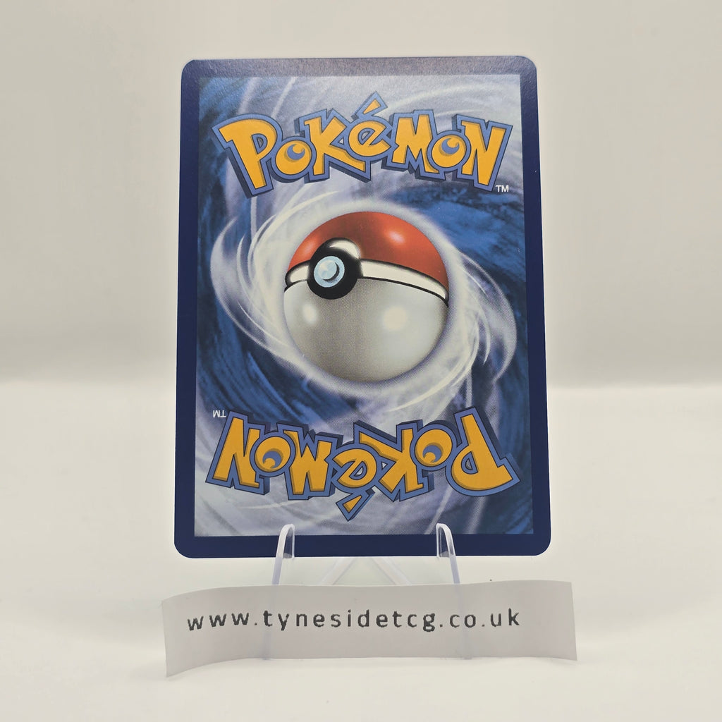 Gulpin 154/142 – Stellar Crown (English Single)