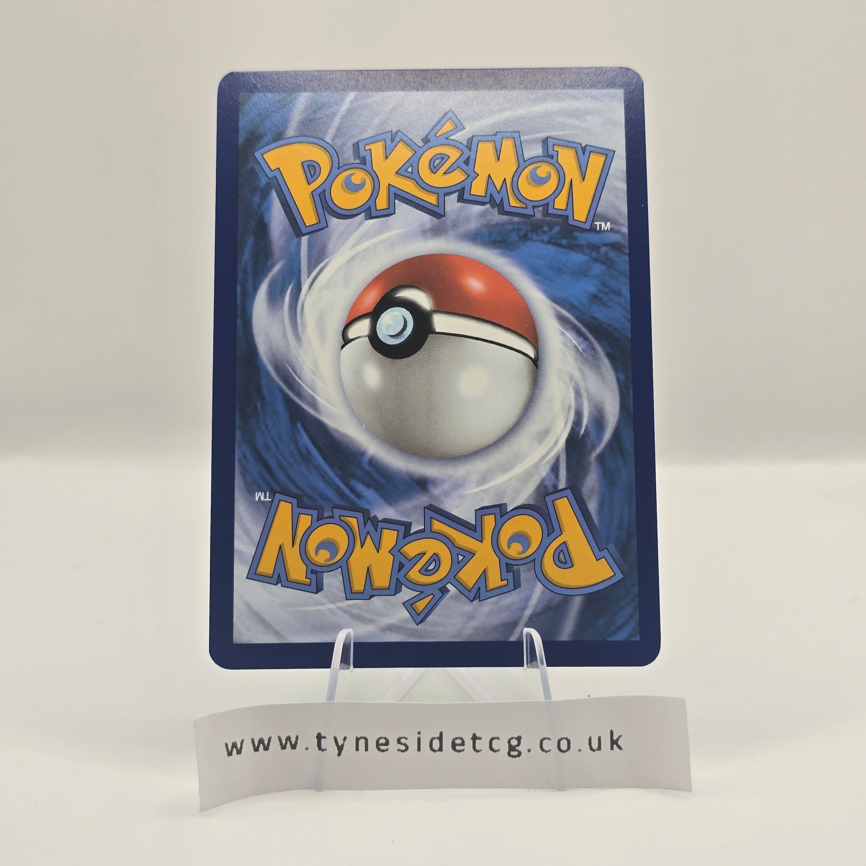 Gulpin 154/142 – Stellar Crown (English Single)