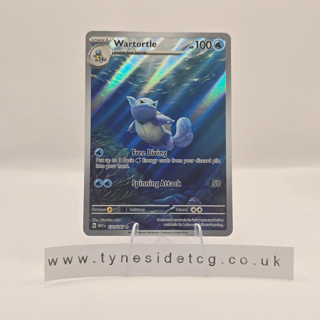 Wartortle 171/165 - Scarlet & Violet 151 (English Single)
