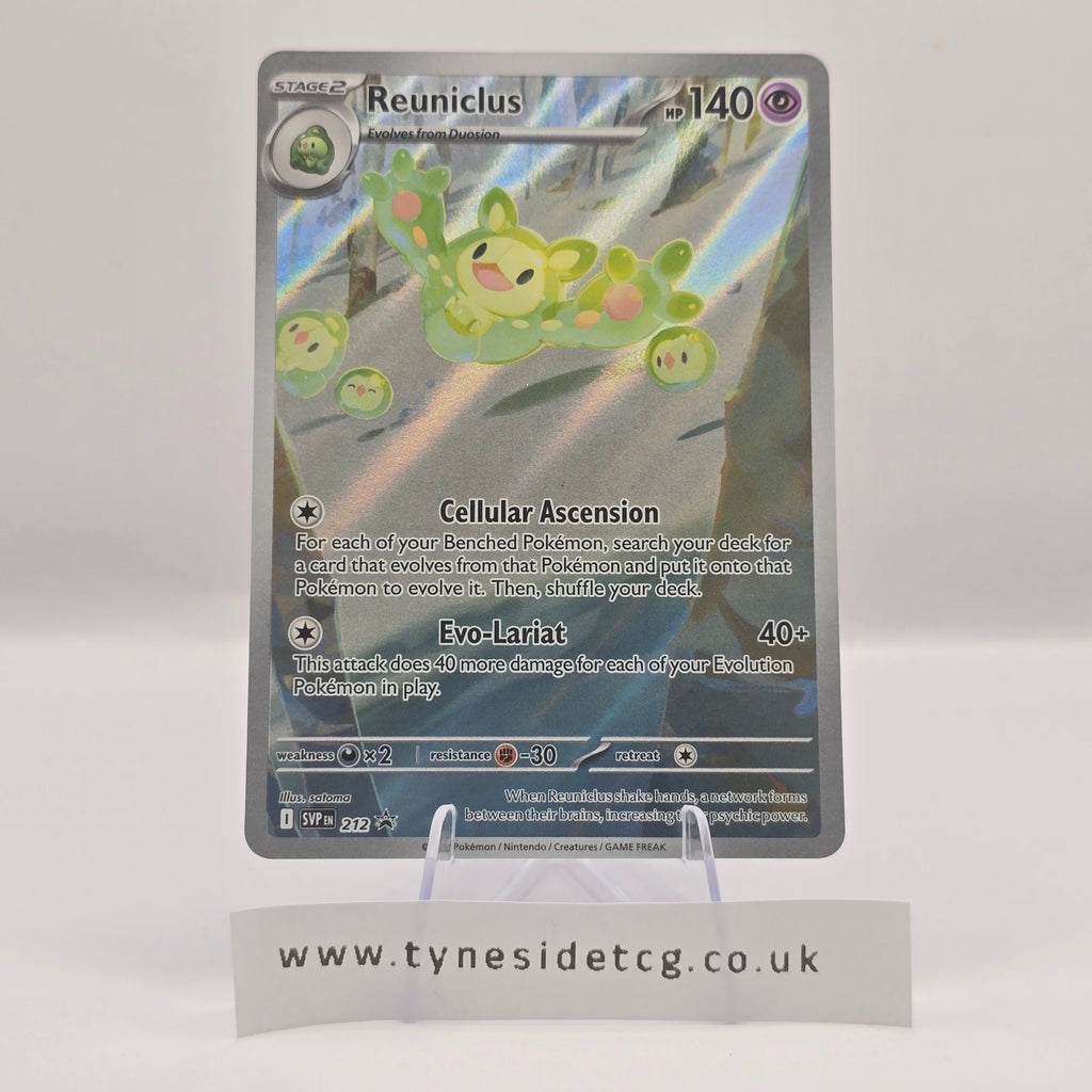 Reuniclus SVP 212 – Black Star Promo (English Promo Single)