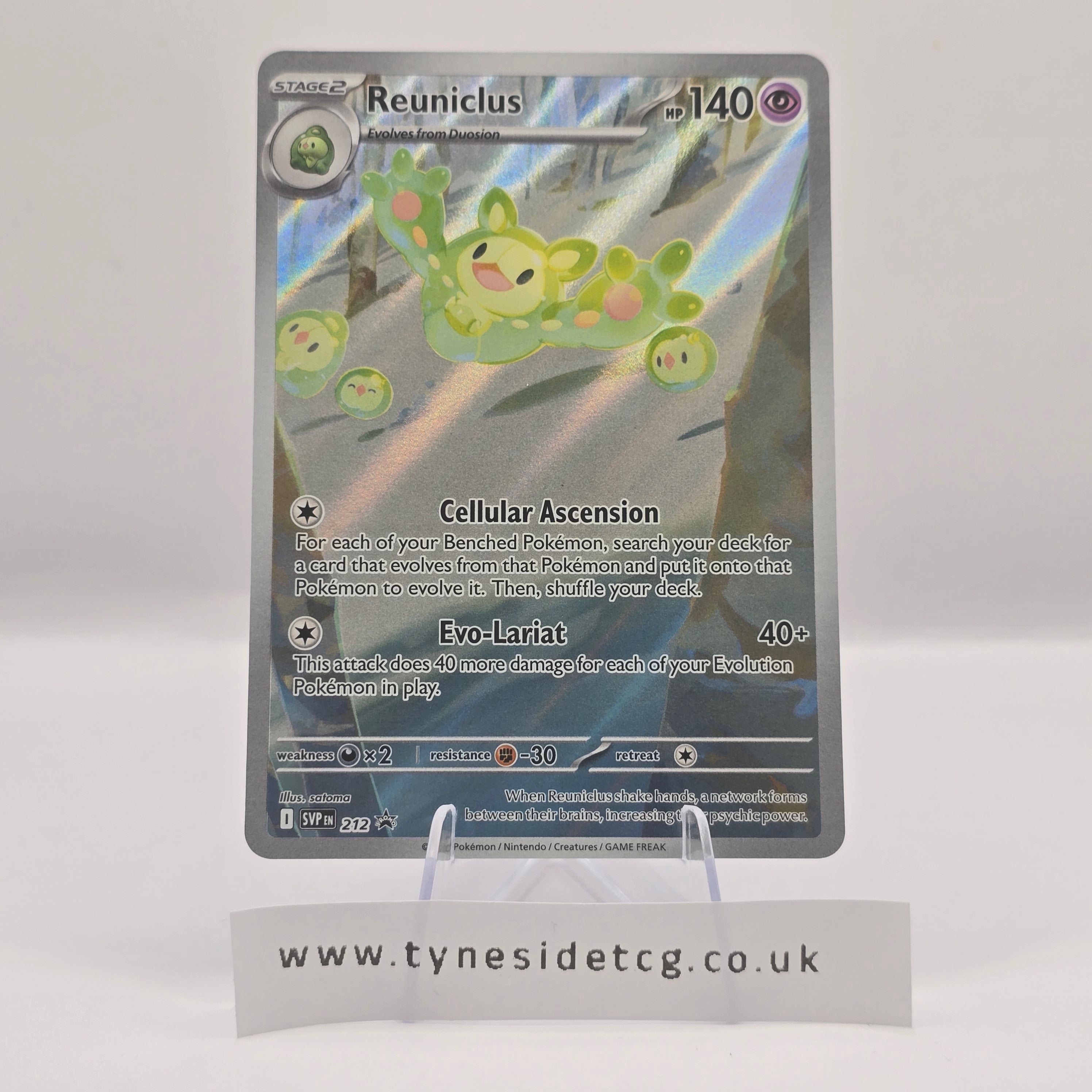 Reuniclus SVP 212 – Black Star Promo (English Promo Single)