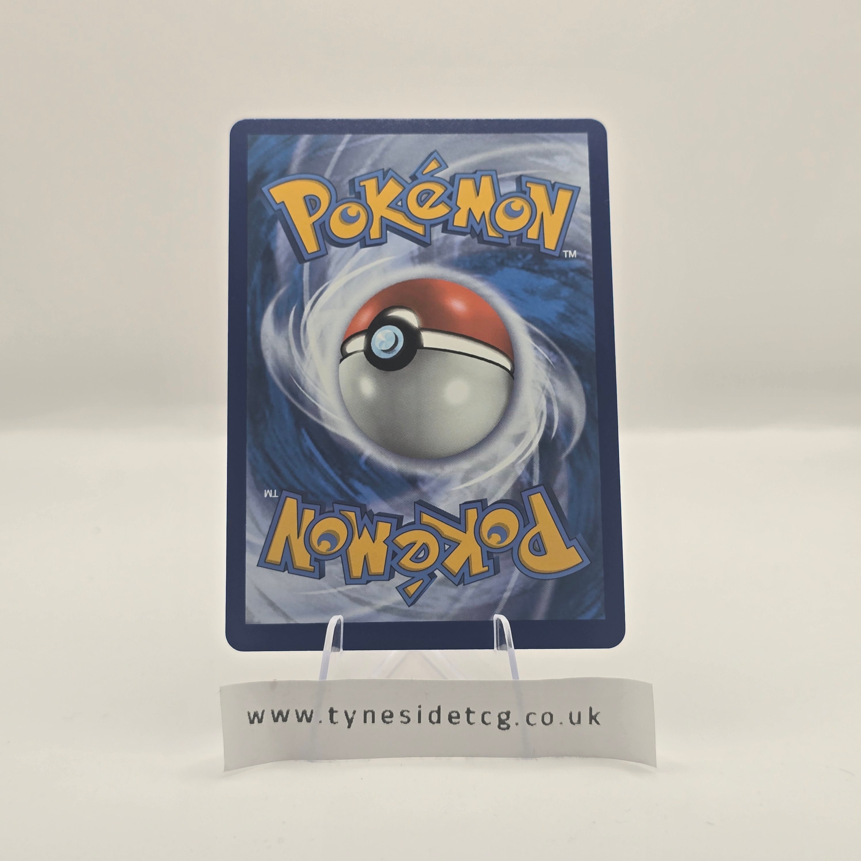 Granbull V 159/172 – Brilliant Stars (English Single)