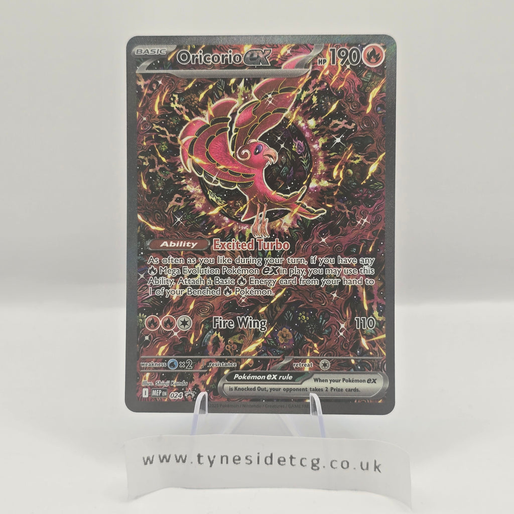 Oricorio EX SVP024 – Promo (English Single)
