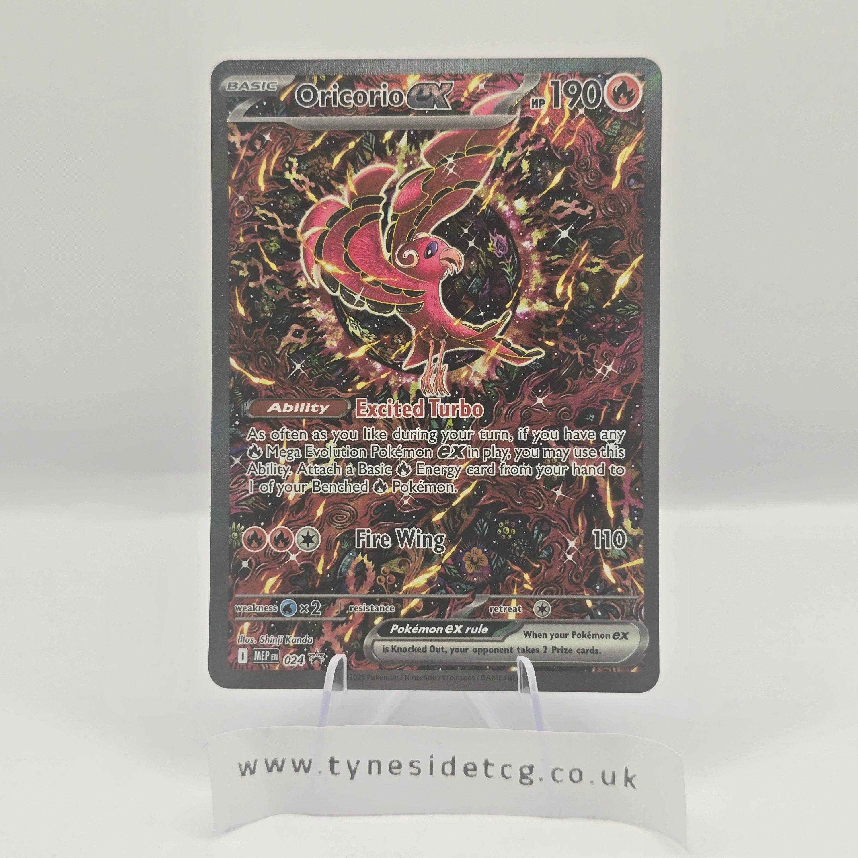 Oricorio EX SVP024 – Promo (English Single)