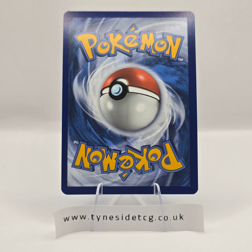 Munkidori EX 037/064 – Shrouded Fable (English Single)