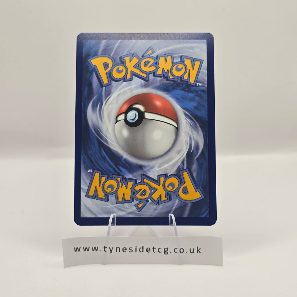 Bloodmoon Ursaluna ex 202/167 – Twilight Masquerade (English Single)