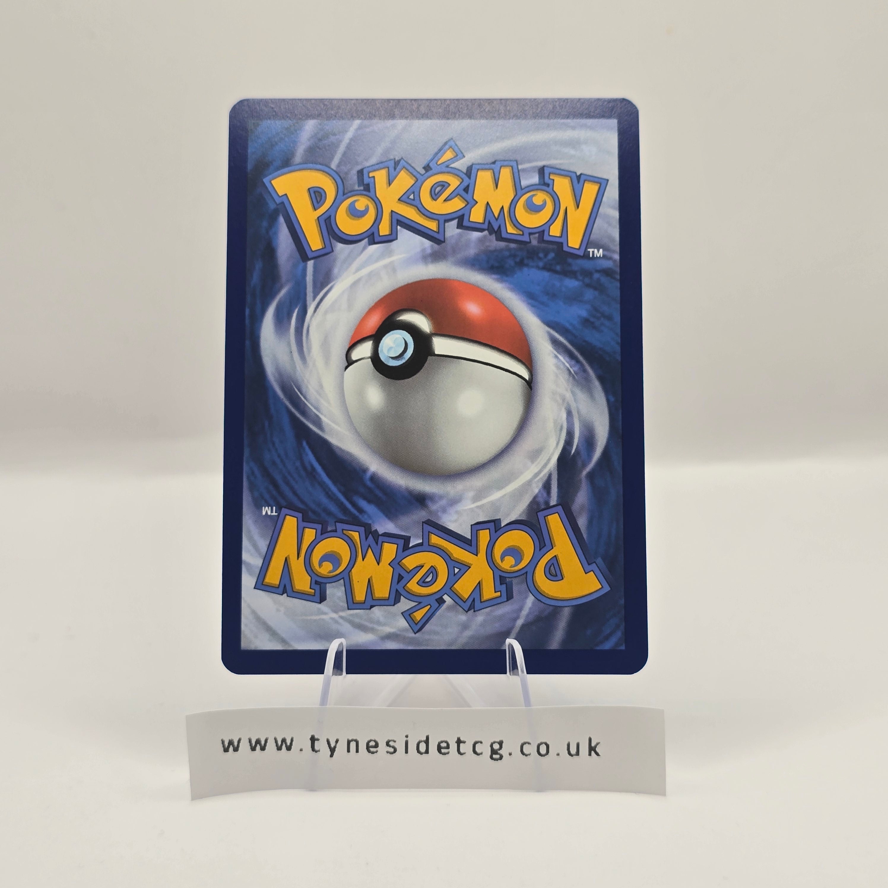 Bloodmoon Ursaluna ex 202/167 – Twilight Masquerade (English Single)