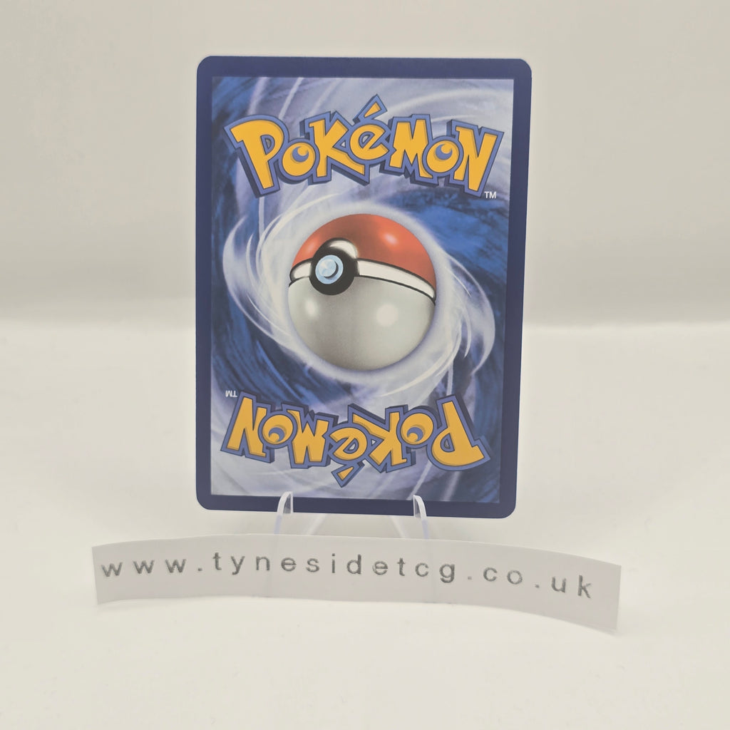 Pidgeot (Reverse Holo) 018/165 - Scarlet & Violet 151 (English Single)