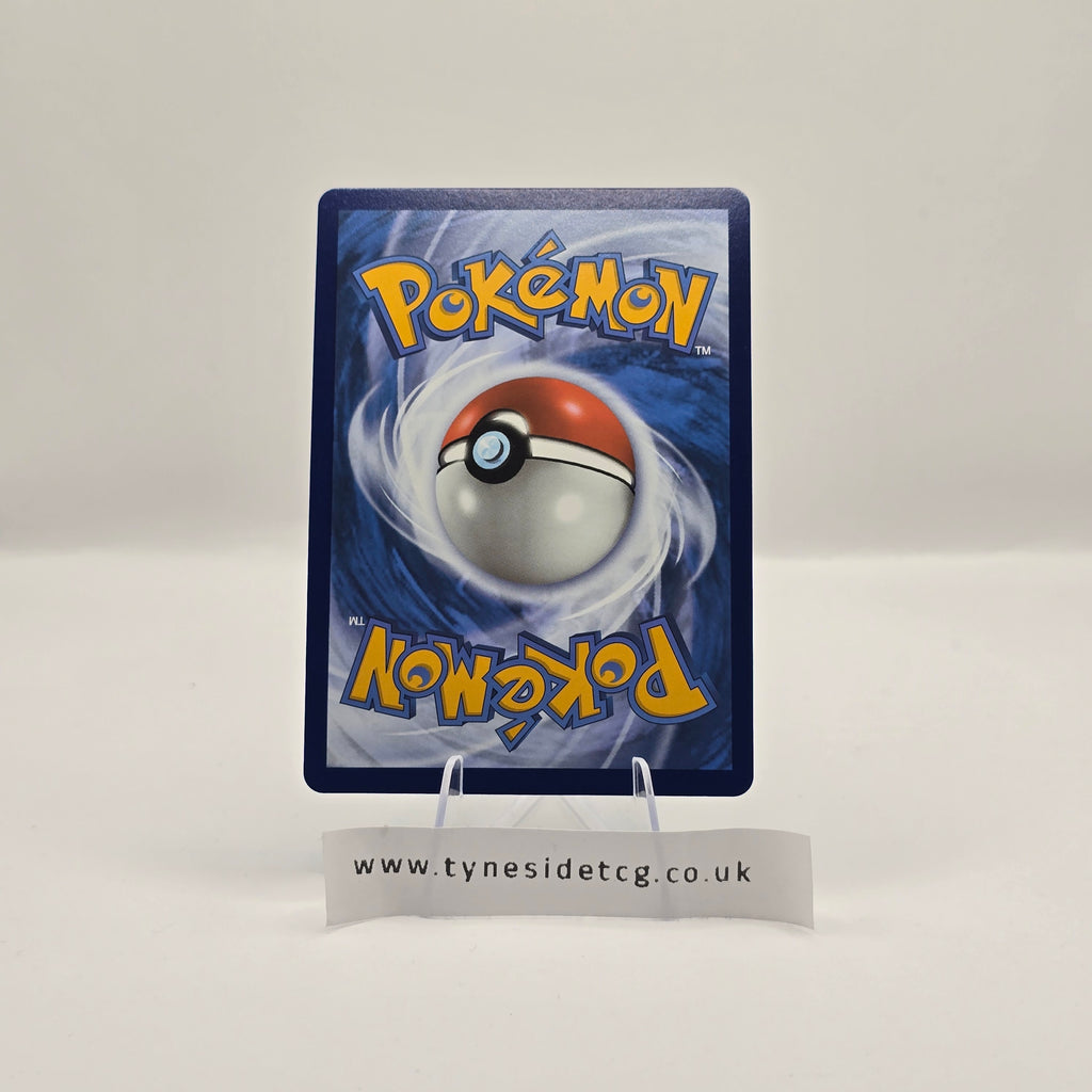 Magearna V 182/195 – Silver Tempest (English Single)