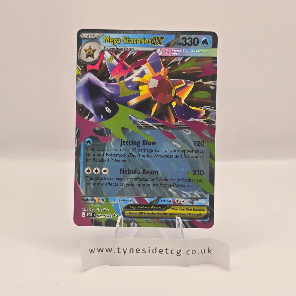 Mega Starmie ex 021/088 – Perfect Order (English Single)