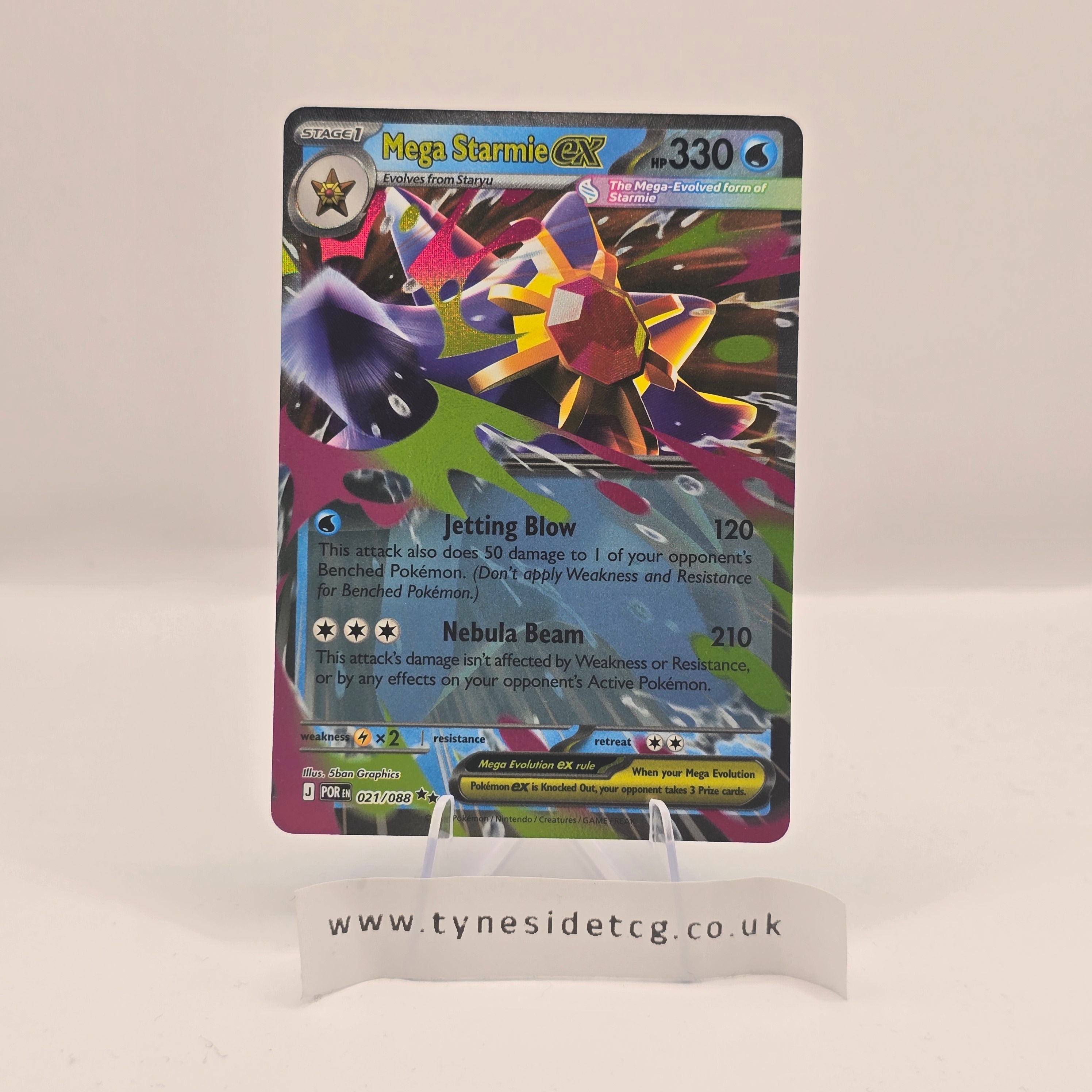 Mega Starmie ex 021/088 – Perfect Order (English Single)