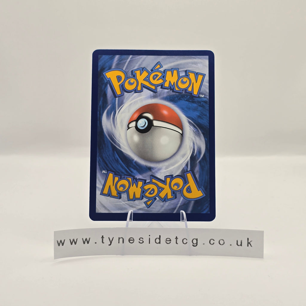 Dragonair 181/165 - Scarlet & Violet 151 (English Single)