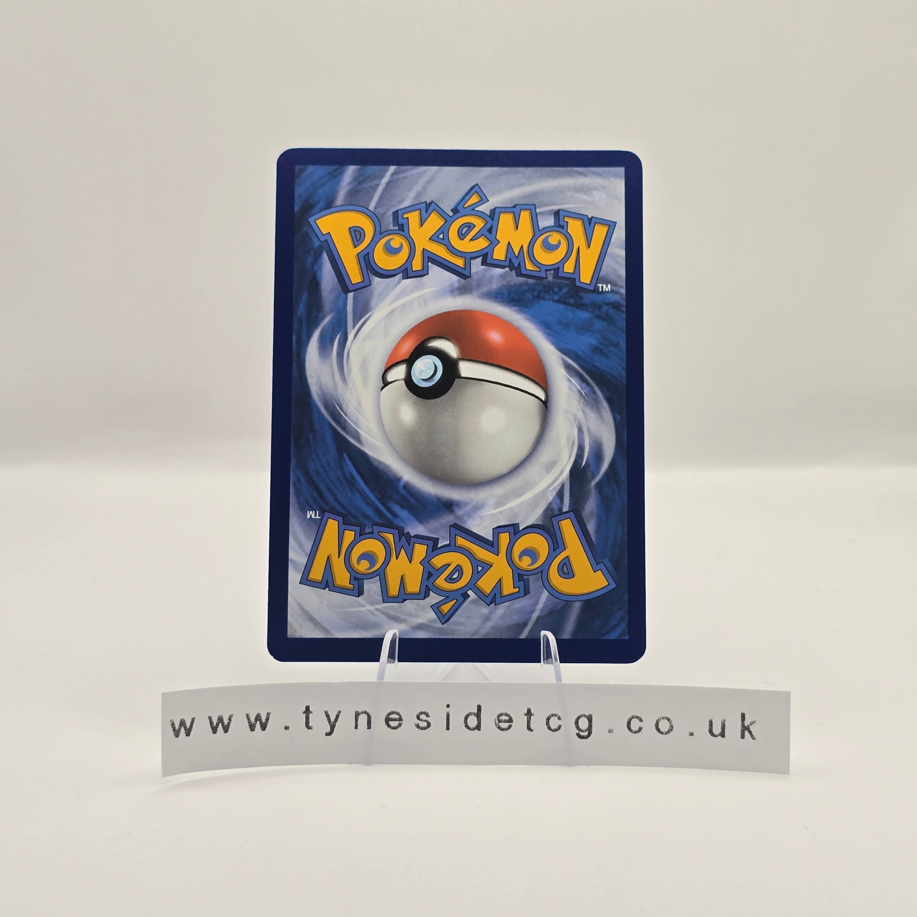 Dragonair 181/165 - Scarlet & Violet 151 (English Single)