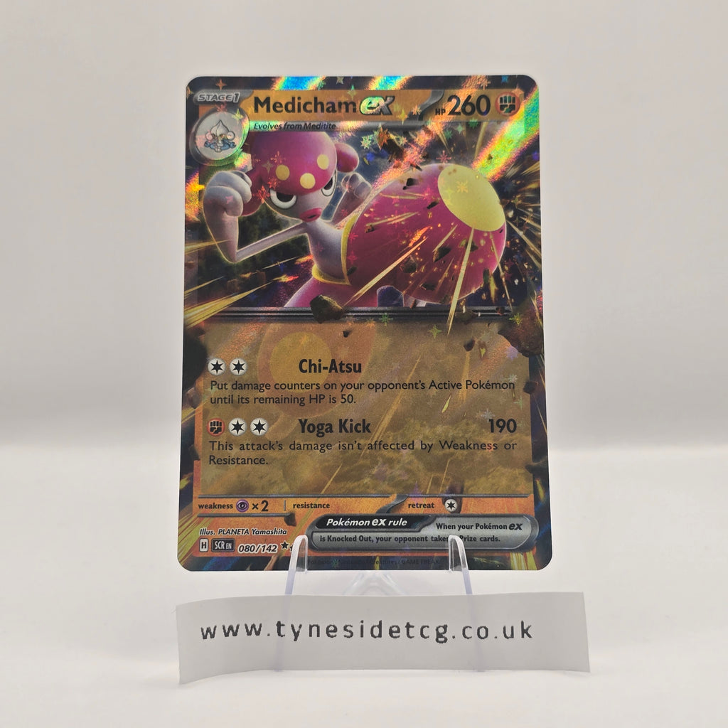 Medicham EX 080/142 – Stellar Crown (English Single)