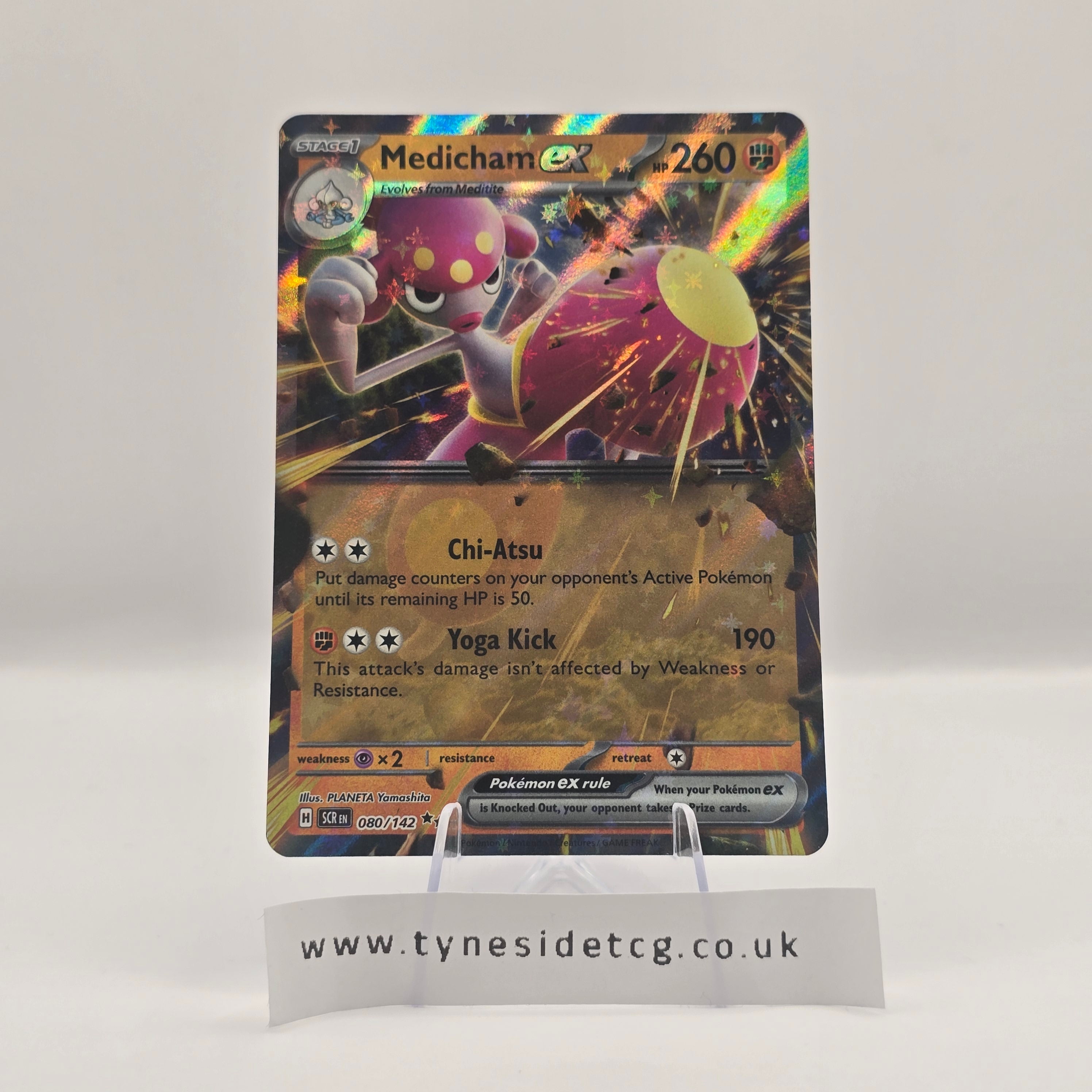 Medicham EX 080/142 – Stellar Crown (English Single)