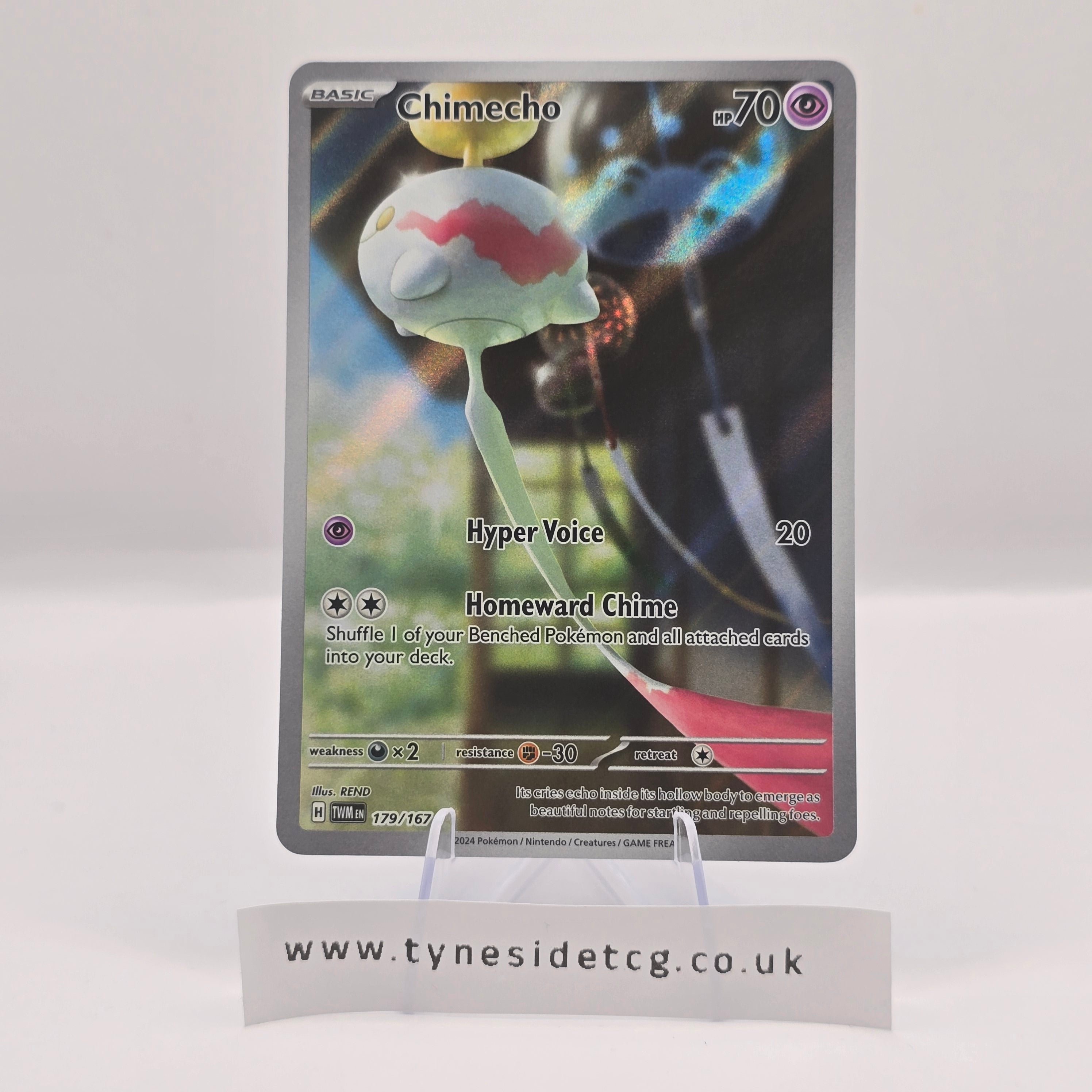 Chimecho 179/167 – Twilight Masquerade (English Single)