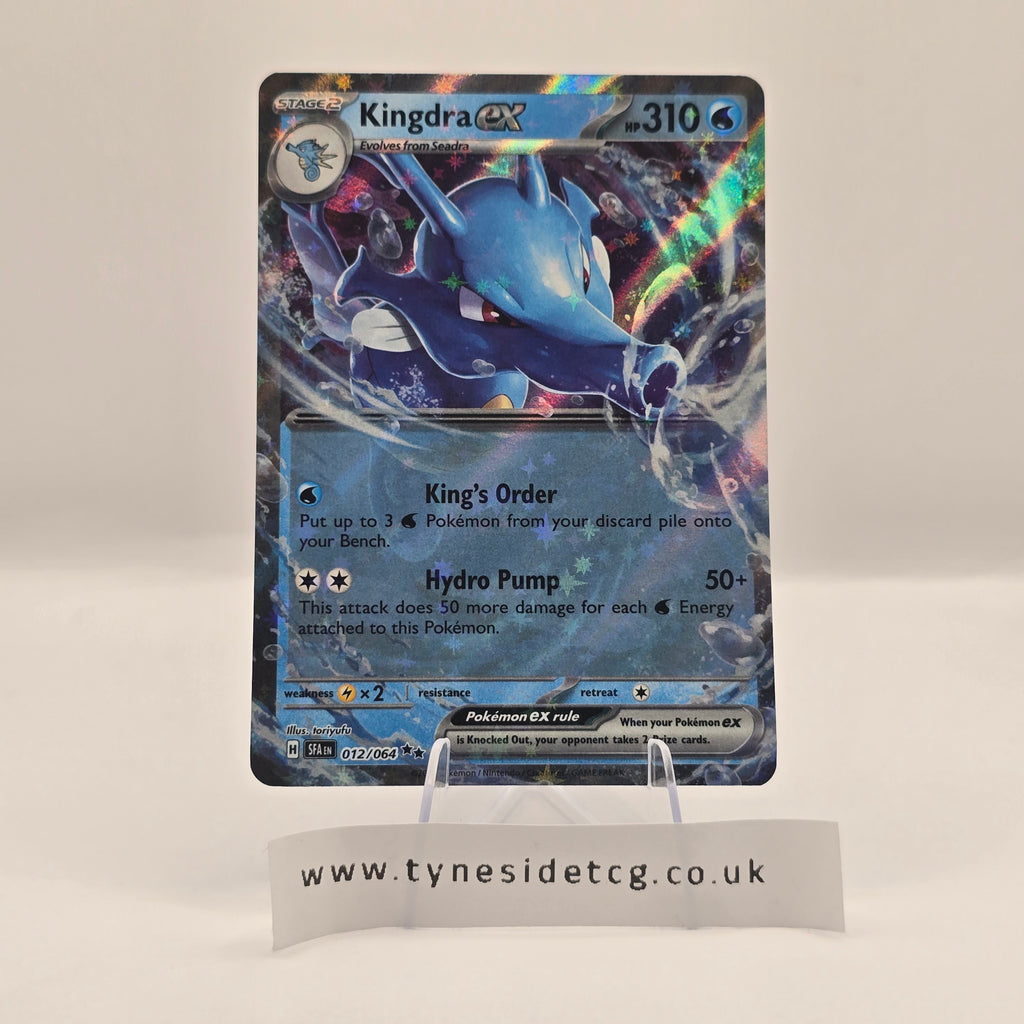 Kingdra EX 012/064 – Shrouded Fable (English Single)