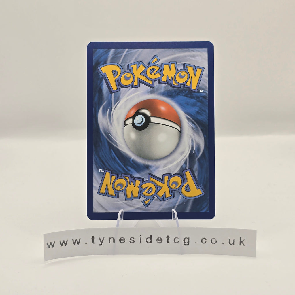 Magikarp 203/193 - Paldea Evolved (English Single)