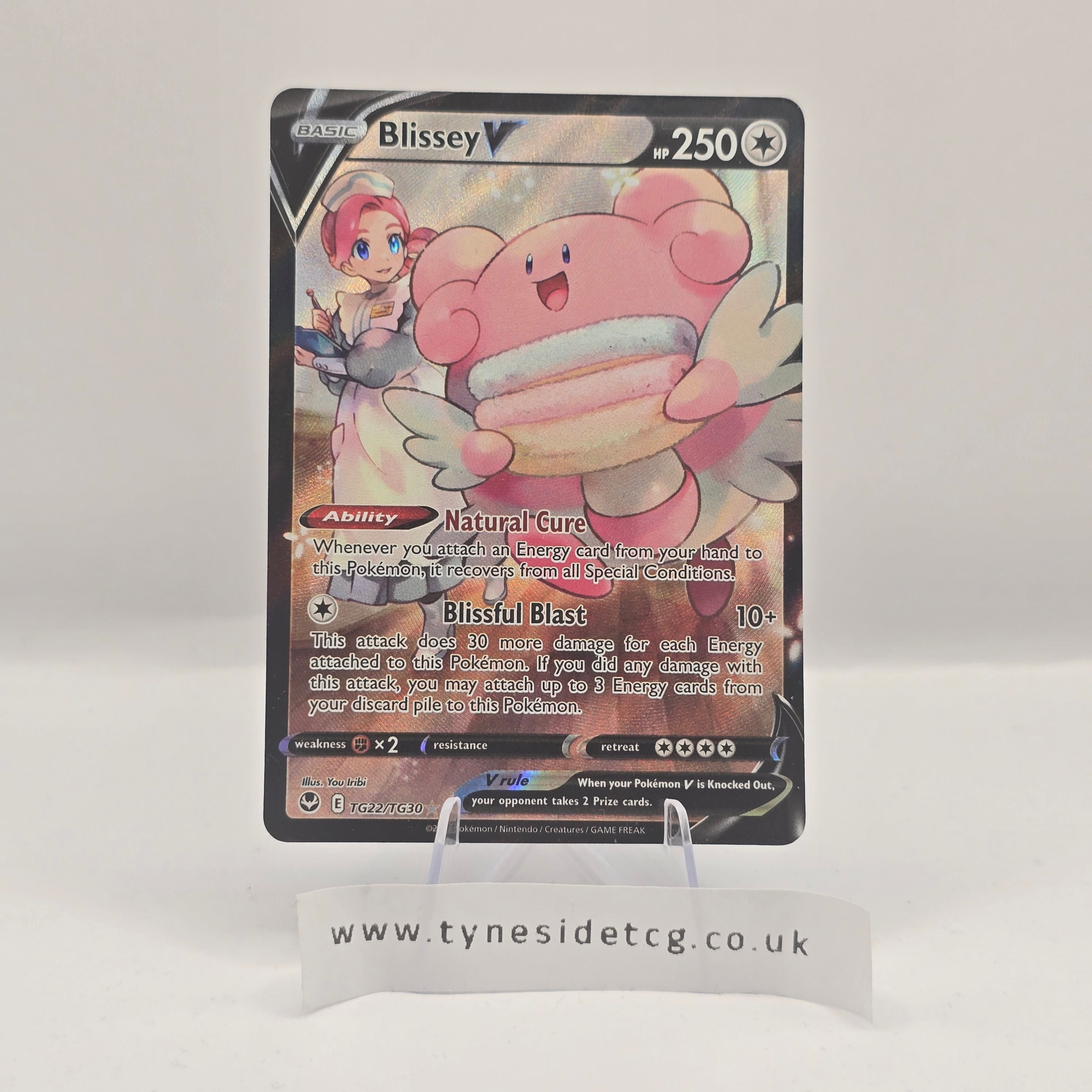 Blissey V TG22/TG30 – Silver Tempest (English Single)