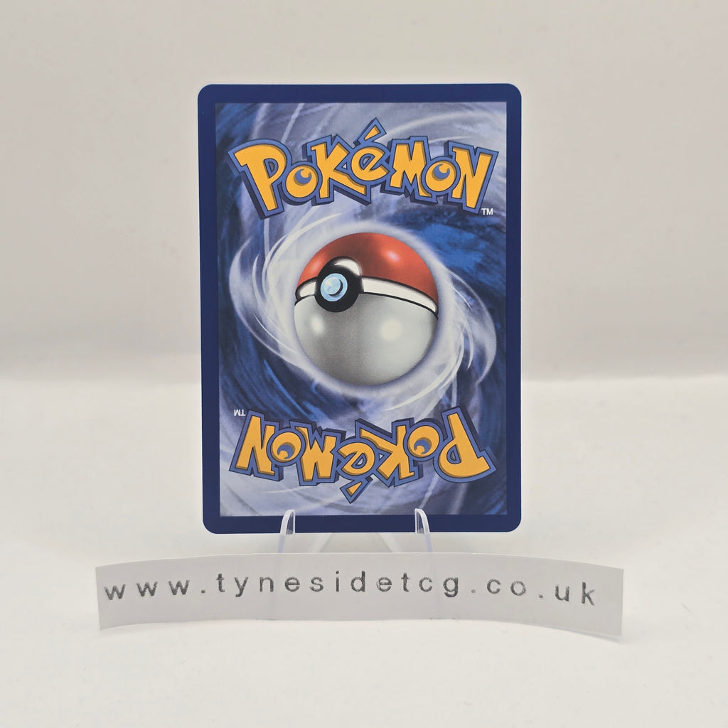 Treecko MEP055 - Mega Evolutions Promos (English Single)