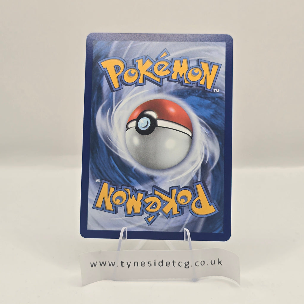 Mega Meganium EX MEP034 – Mega Evolutions Promo (English Single)