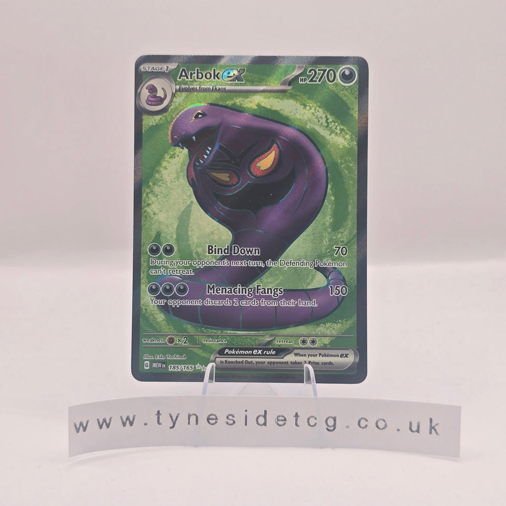 Arbok ex 185/165 - Scarlet & Violet 151 (English Single)
